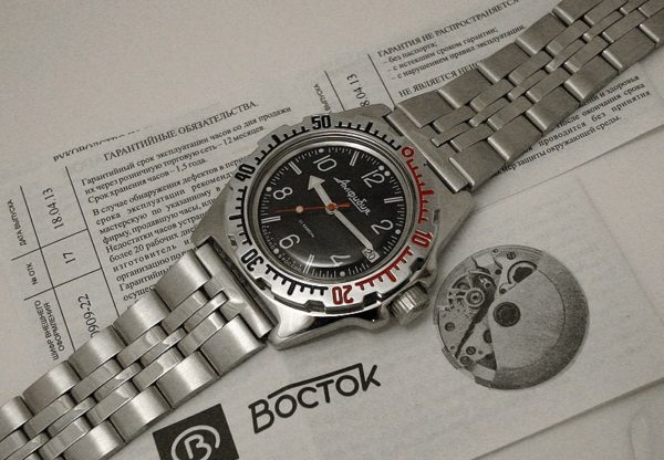 Russian automatic watch VOSTOK AMPHIBIAN 2416 / 110909
