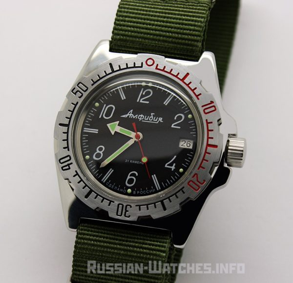 Russian automatic watch VOSTOK AMPHIBIAN 2416 / 110909 NATO strap