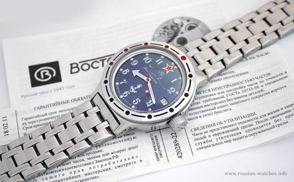 Russian automatic watch VOSTOK AMPHIBIAN 2416 / 420289