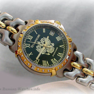 Vostok watch, Kremlevskie 2416 / 010040