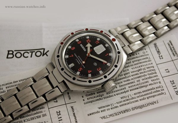 Russian automatic watch VOSTOK NEPTUNE 2416 / 960280