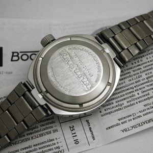 Russian automatic watch VOSTOK NEPTUNE 2416 / 960280