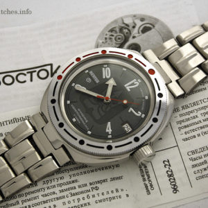 Russian automatic watch VOSTOK NEPTUNE 2416 / 960282