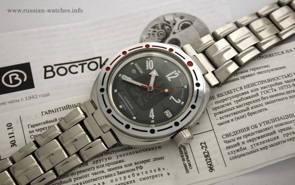 Russian automatic watch VOSTOK NEPTUNE 2416 / 960282
