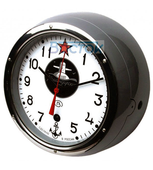 Vostok Russian Submarine Clock, 5-CHM