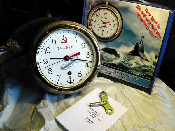 Vostok Russian Submarine Clock, 5-CHM Typhoon