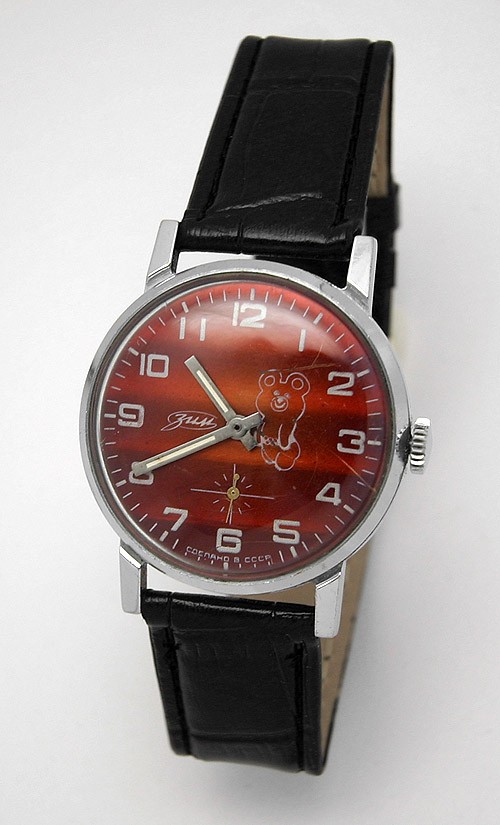 Soviet mechanical watch ZIM Moscow Olympic Games USSR 1980