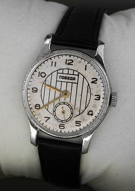 Soviet mechanical watch ZIM Pobeda USSR 1957