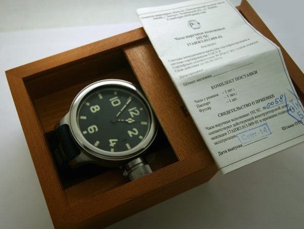 Zlatoust Diver watch 192 CHS Agat