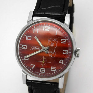 Soviet mechanical watch ZIM Moscow Olympic Games USSR 1980