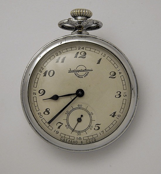 Soviet mechanical pocket watch Zlatoust USSR 1958