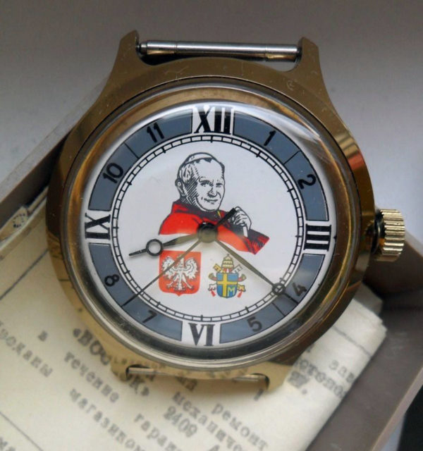 Russian Watch Vostok Pope John Paul II USSR 1991