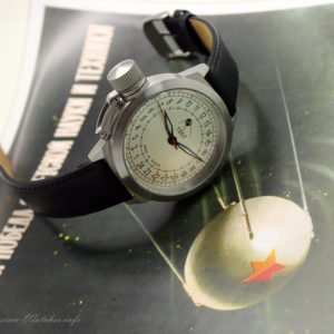 Russian 24 hour watch, Sputnik 1957 Classic Automatic 45 mm