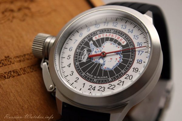 Russian 24 hour watch, Antarctic, One Hand, Automatic 45 mm