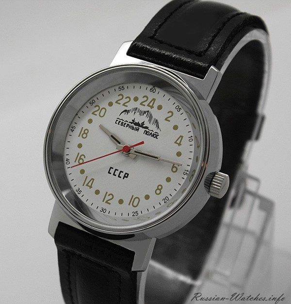 Russian 24-hours mechanical watch Raketa ARCTIC North Pole (white)