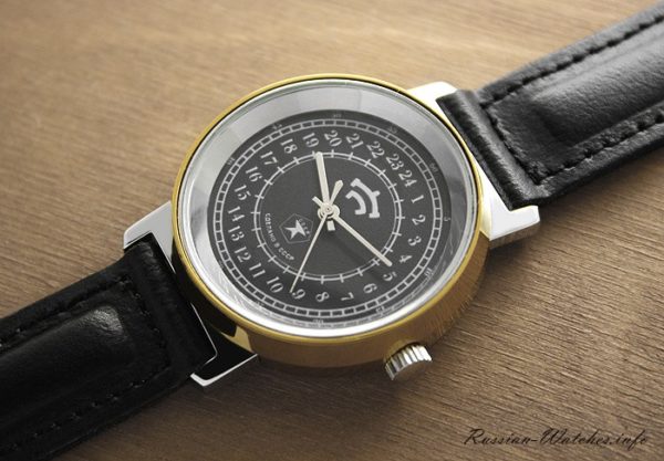 Russian 24-hours mechanical watch Raketa Classic (black)