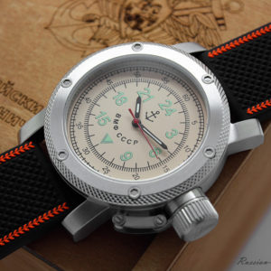 Russian Navy 24-hours automatic watch 47 mm beige