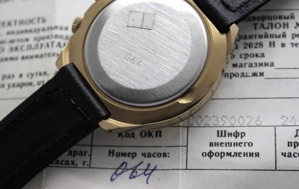 Raketa watch, Perpetual Calendar, Russian Navy