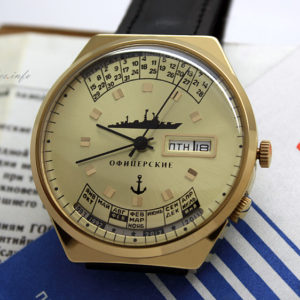 Raketa watch, Perpetual Calendar, Russian Navy