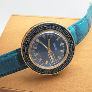 Raketa watch, World Time, USSR 1979