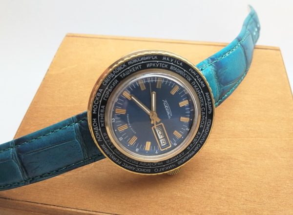 Raketa watch, World Time, USSR 1979