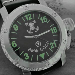 Russian 24 hour watch Diver Automatic 47 mm