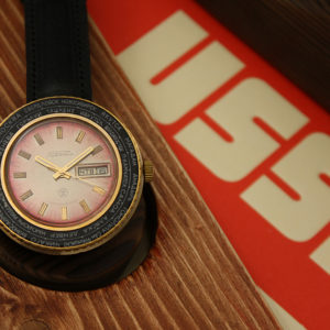 Raketa watch, 2628 H World Time 1985 USSR