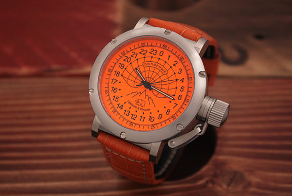 Russian 24 hour watch, Arctic Camp Barneo 45 mm (orange)