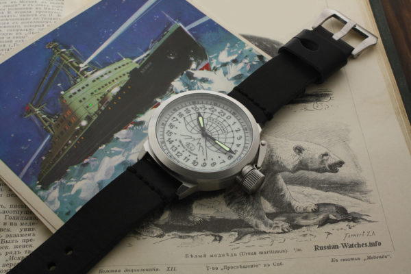 Russian 24 hour watch, Polar Camp Barneo 52 mm (luminous)