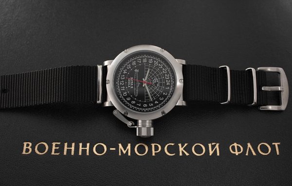 Russian 24-hours watch Submarine Shchuka-B Black 45 mm