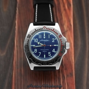 Russian automatic diver watch Vostok Amphibian 2415 / 110648 leather