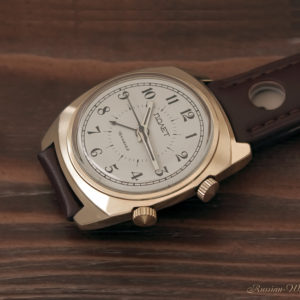 Poljot 2612 alarm watch, USSR 1981
