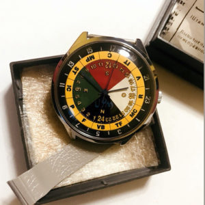 Raketa 24 hour watch, 1993 NOS #540