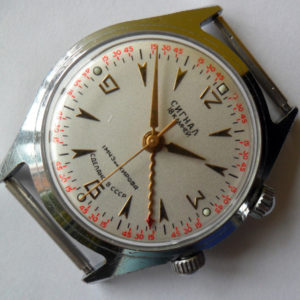 Signal alarm watch, Poljot 1MWF Kirova USSR 1970s