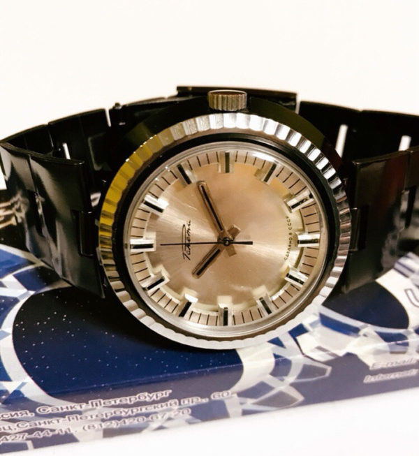 Raketa watch, 1992 NOS