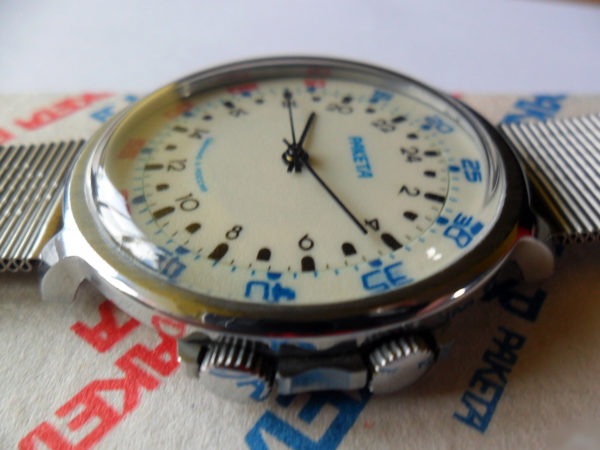 24 hour watch Raketa, Polar 1993 NOS