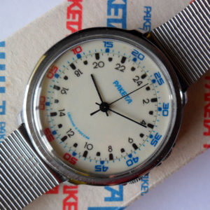 Russian 24 hour watch, Raketa Polar 1993
