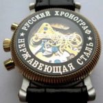 Poljot 3133, Russian Chronograph