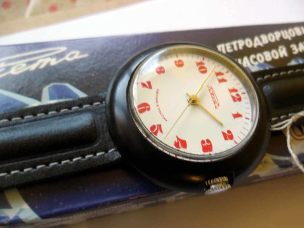 Russian watch, Raketa 2609 HA, 1992
