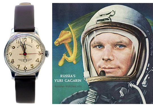Sturmanskie Gagarin