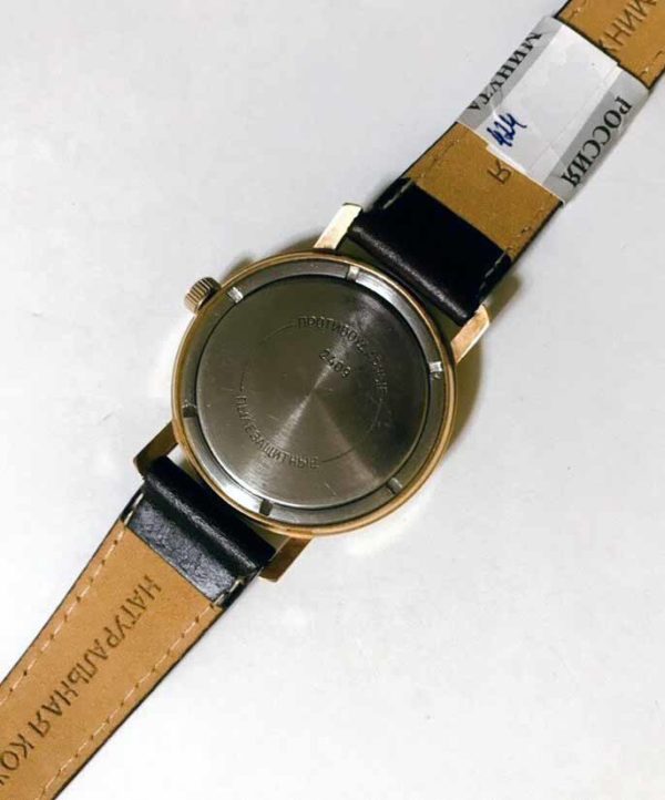 Vostok watch, 2409 USSR 1970s