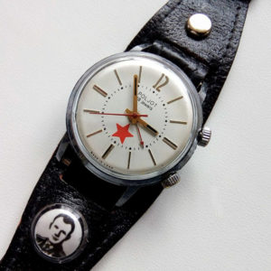 Poljot watch, Alarm, Gagarin USSR 1970s