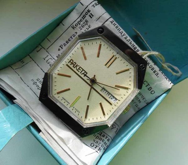 RAKETA, Russian watch, USSR 1991