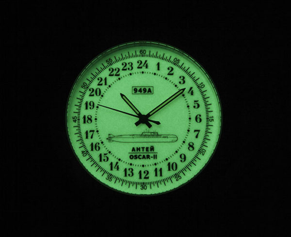 Russian 24 hour watch, Antey Submarine, Luminous 45 mm (rubber)
