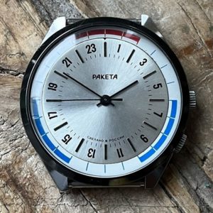 24 hours watch Raketa 2623 Vahtovie 1990s