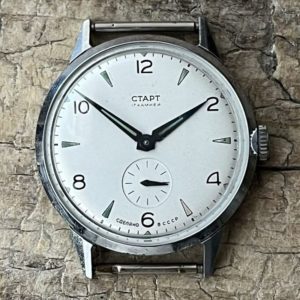 Soviet watch Start 2MWF, USSR 1950s