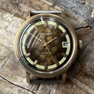Soviet watch Poljot 2616.2 H Automatic USSR 1980s