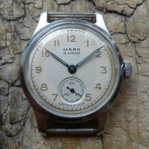Majak watch USSR 1950s